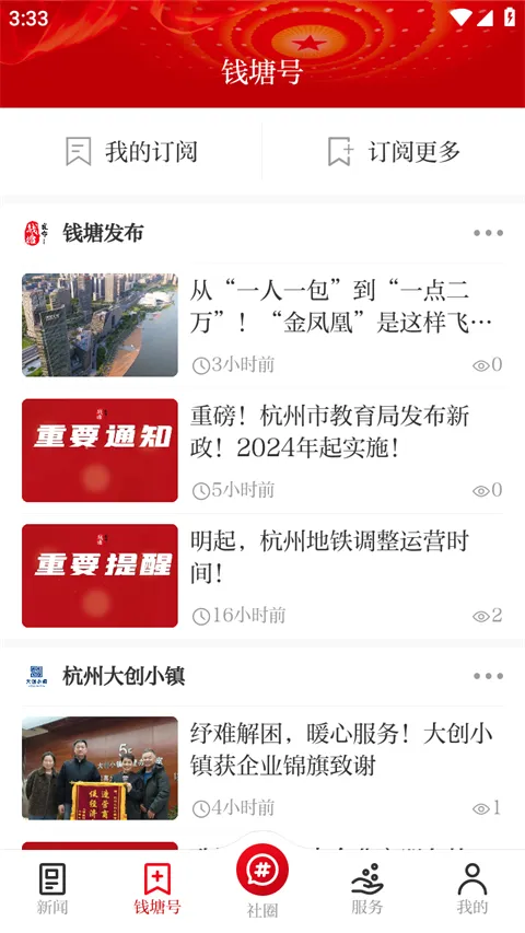 Ǯ������(������������)