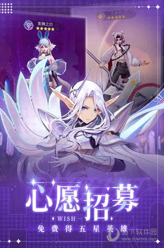 上古王冠(西方魔幻卡牌游) 上古王冠(西方魔幻卡牌游)