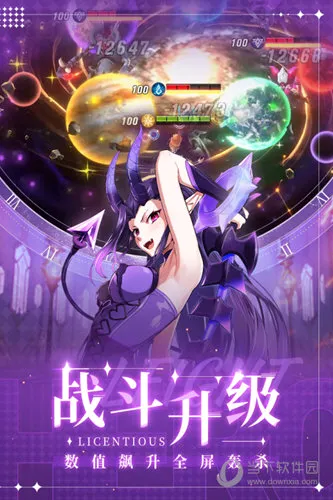上古王冠(西方魔幻卡牌游) 上古王冠(西方魔幻卡牌游)