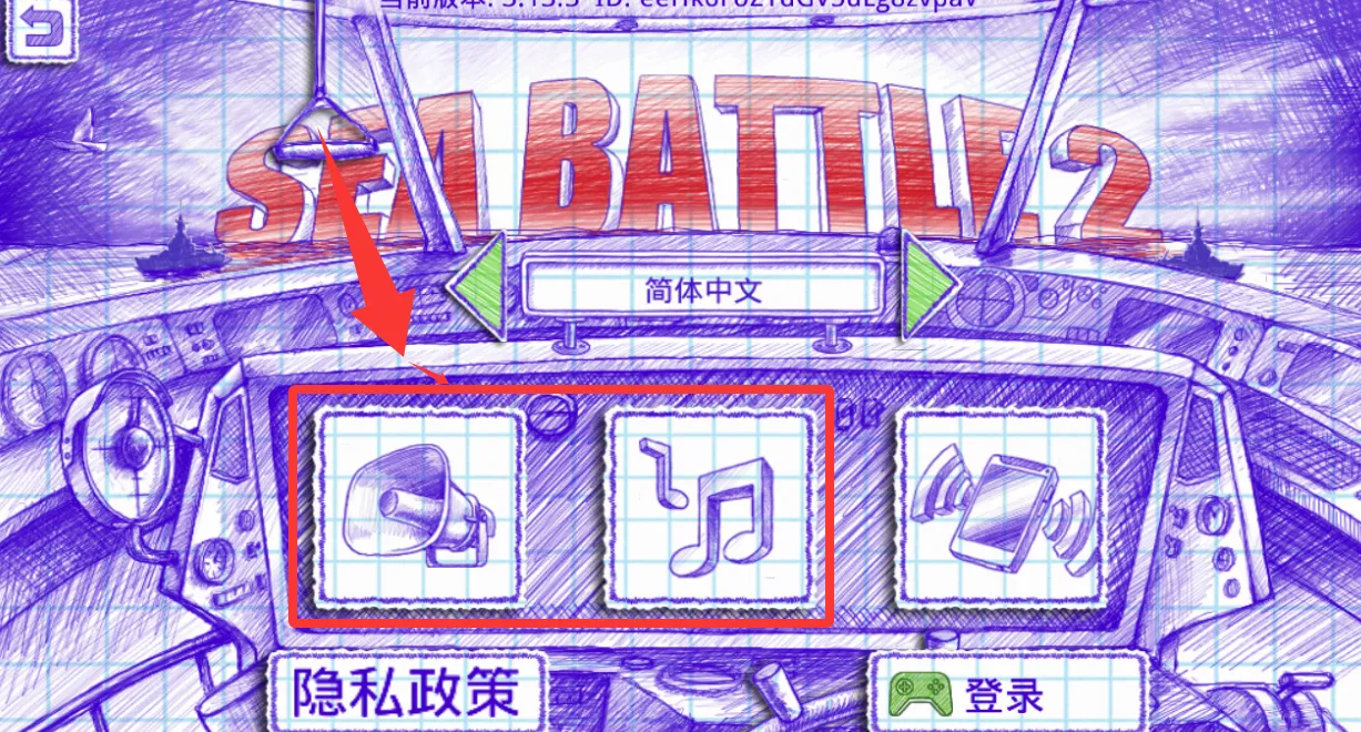 ��ս2(���Զ�ս����)