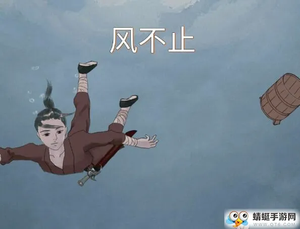 �粻ֹ(�ŷ������Ϸ)