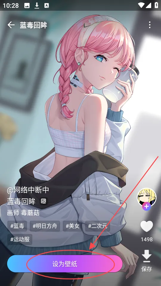 ��ֽ��2026���ذ�װ