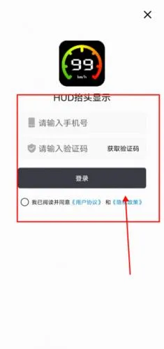 HUḐͷ��ʾ2026�ٷ�����