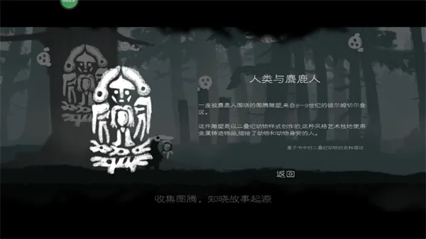 ��¹��-99������2026�ٷ����°汾