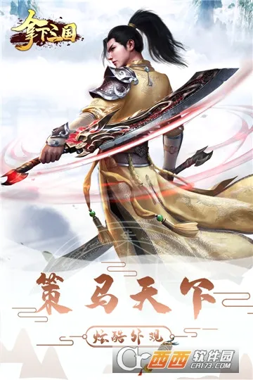 ��������(��������RPG����)