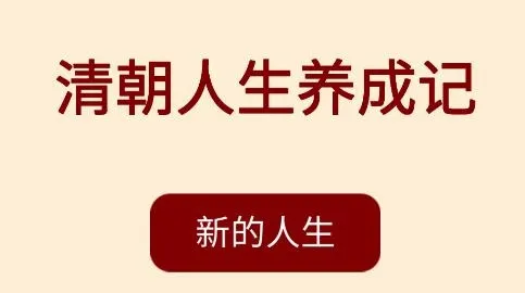 �峯�������ɼ�2026�ٷ����°汾