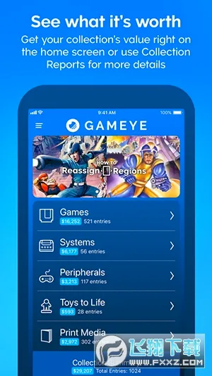  GAMEYE��Ϸ����2026�ٷ����°汾