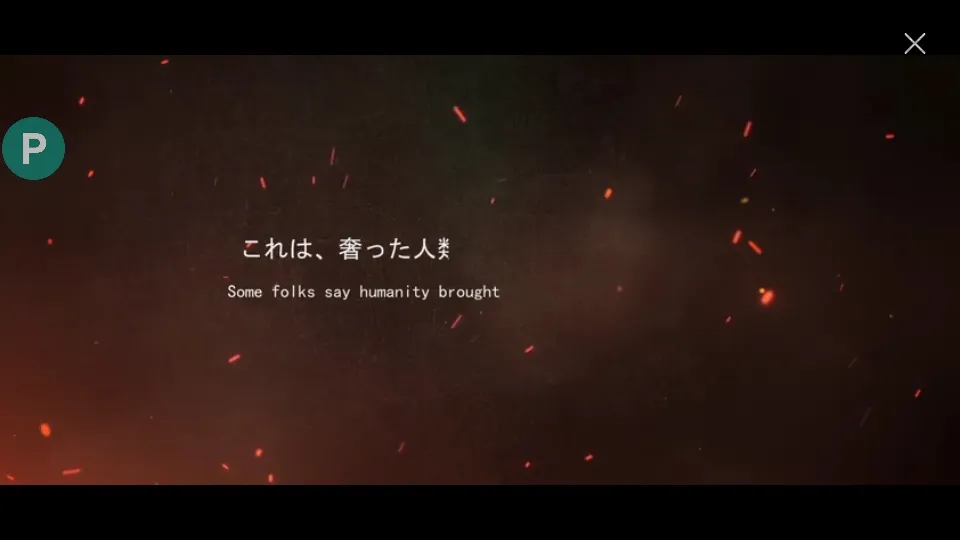 ���淨��(��ʬ���������)