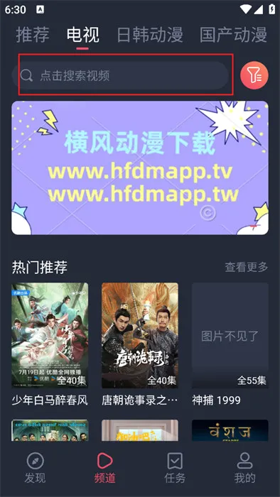 ��綯��2026�ٷ�����