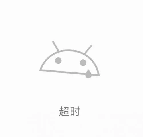 ehviewer��ɫ��(�����Ķ�����)