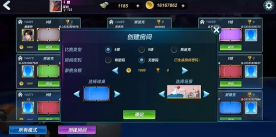 ̨����������ֻ���
