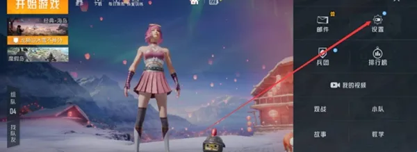 ��ƽ��Ӣ�����(��ƽ��Ӣ�淨����)