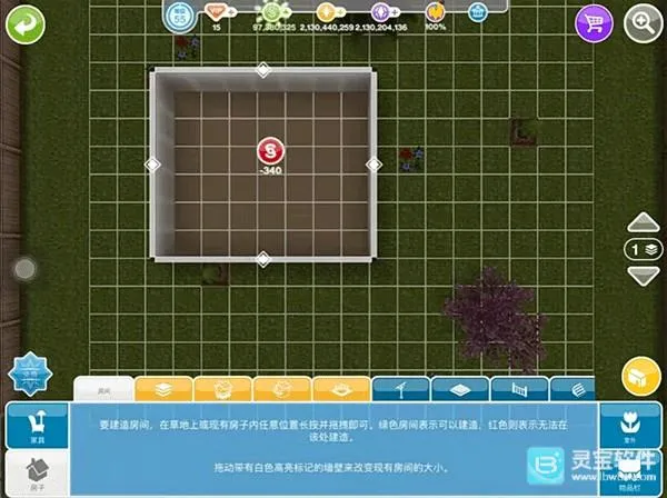 ģ������2026���°汾