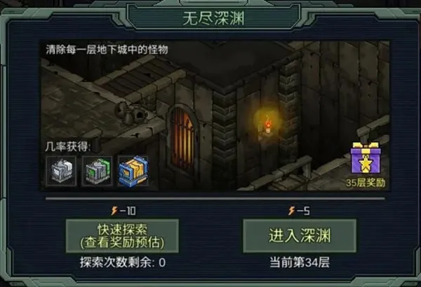 像素危城(末日生存游戏) 像素危城(末日生存游戏)
