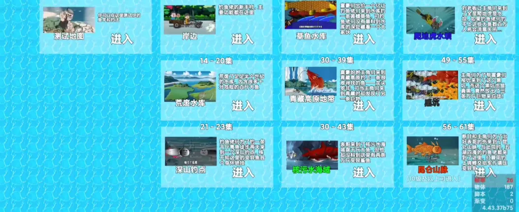 ���µ�2026���°汾