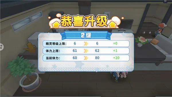 神兽连萌(口袋对战手游) 神兽连萌(口袋对战手游)