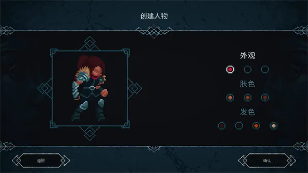 �ر�������(��ɫ��������)