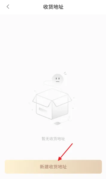 MOVAhome2026�ٷ����°汾