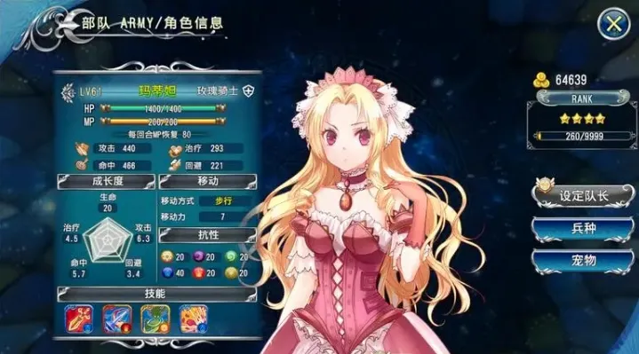 ��ʹ�۹�4��׿���ֻ���