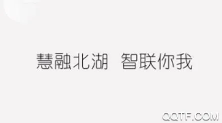 融北湖2026官方正版 融北湖2026官方正版