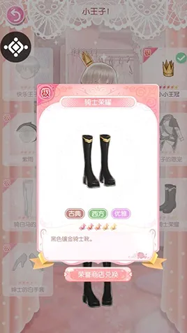 ���������������ֻ���