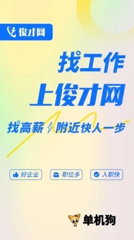 ��������׿���ֻ���