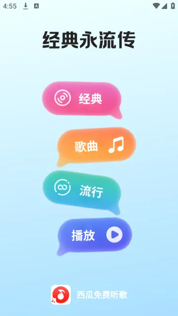 ������Ϸ2026���°汾