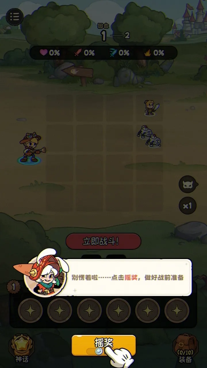 ð��֮��(ð�մ�������)