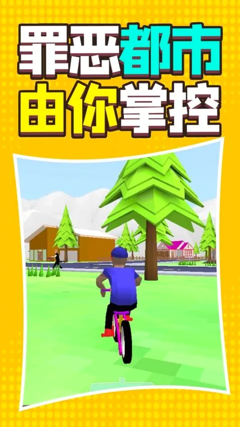 �����ģ�������ֻ���