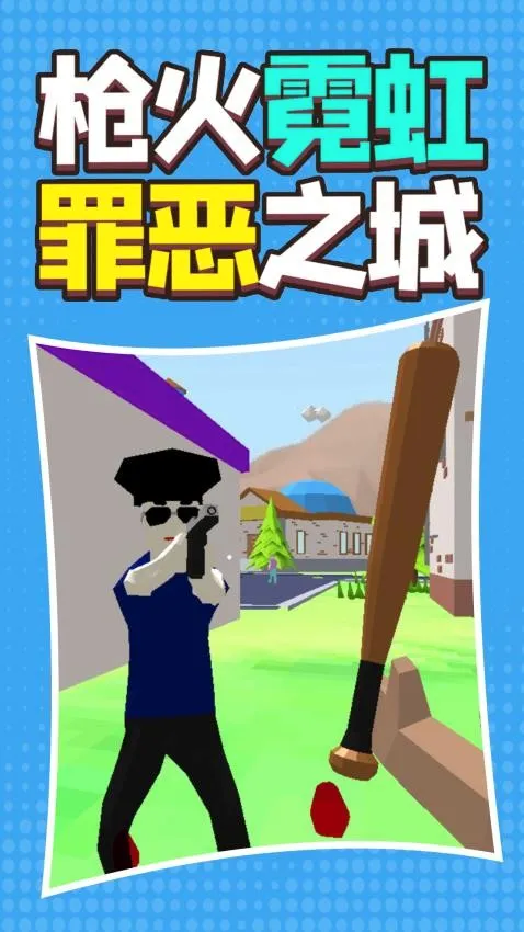 �����ģ�������ֻ���
