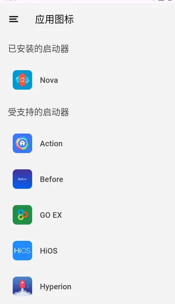 IOS18ͼ�����׿��(iPear Round)