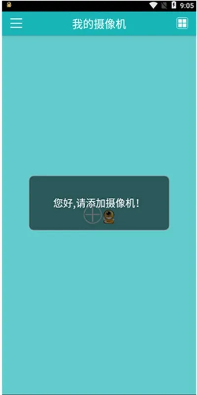 ������easyn(��ͥԶ�̼��)