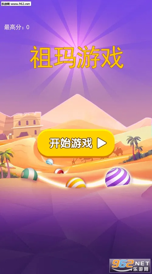 �������İ������ֻ���
