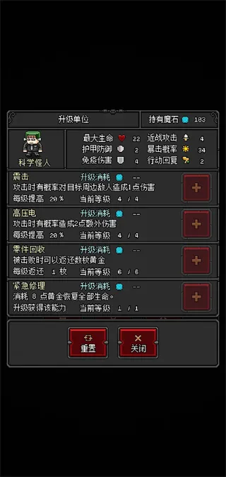 ��ħ�ػ���2(���ط�ս����Ϸ)