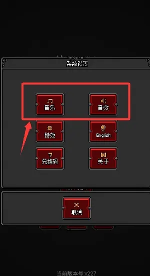 ��ħ�ػ���2(���ط�ս����Ϸ)