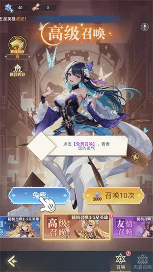 ��Ԩͻ��2026���ذ�װ