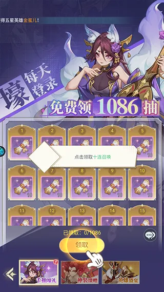 ��Ԩͻ��2026���ذ�װ