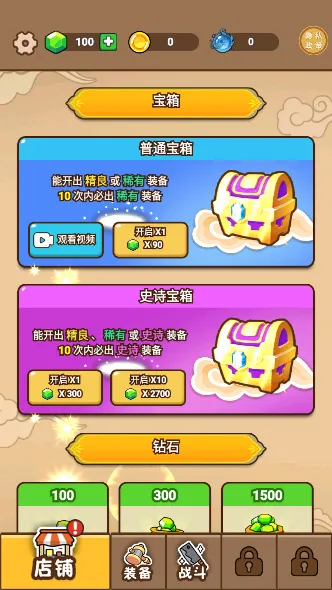 ������ع���2026���ذ�װ