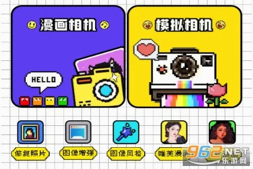 tiptop游戏盒子(游戏下载交流平台) tiptop游戏盒子(游戏下载交流平台)