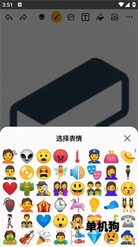 涂鸦画图最新手机版 涂鸦画图最新手机版