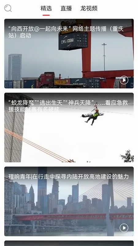 ������(��������ƽ̨)