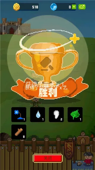 ��ұ��Ӣ��̷2026�ٷ����°汾