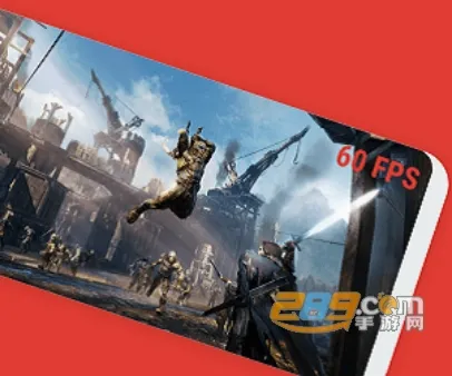 gamebooster2026���ذ�װ