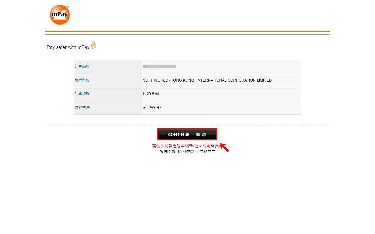 MyCard(��Ϸ��ֵƽ̨)