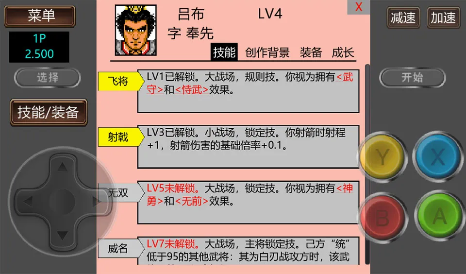 �ֻ�����2026�ٷ����°汾
