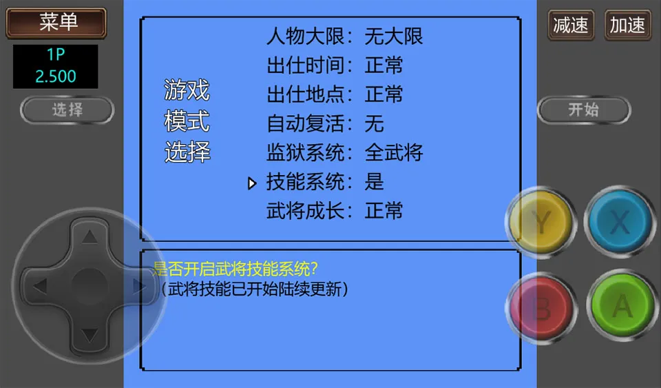�ֻ�����2026�ٷ����°汾