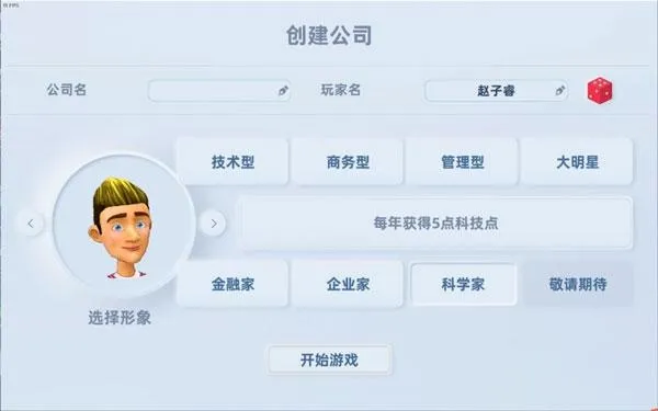 �ֻ��۹�2026���°汾
