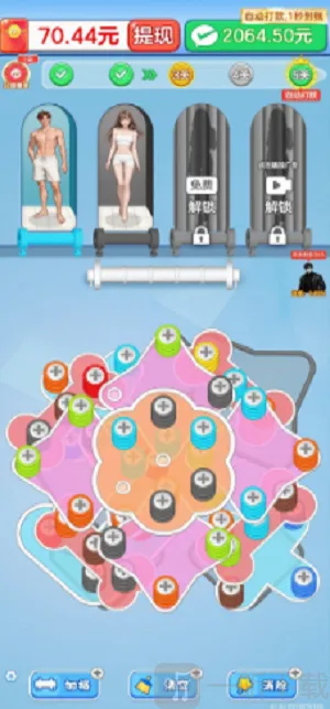 ë�߻�װ(��װ������Ϸ)