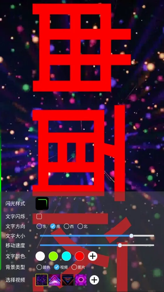 ��Ļ����2026�ٷ����°汾
