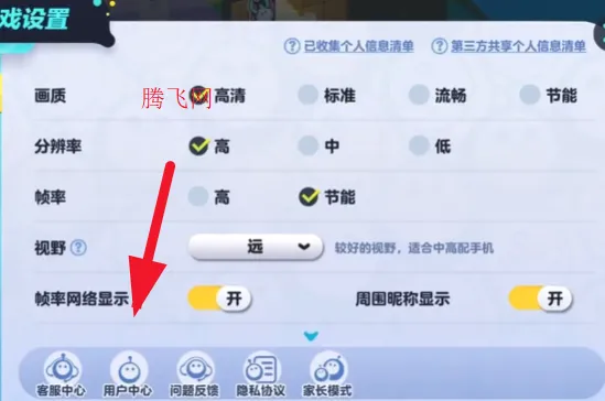 �����ɶ�B��(�����ɶԴ�����Ϸ)